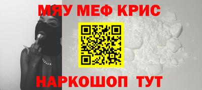 гашиш Аргун