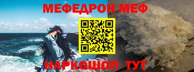 гашиш Аргун