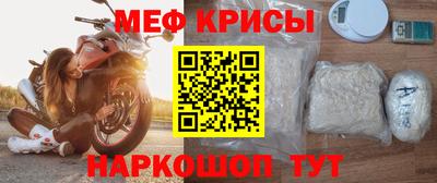 прущие грибы Апрелевка
