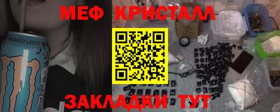 прущие грибы Апрелевка