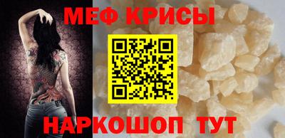 гашиш Аргун