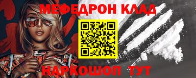 прущие грибы Апрелевка