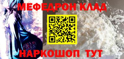 гашиш Аргун