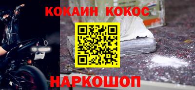 гашиш Аргун