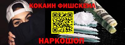 прущие грибы Апрелевка