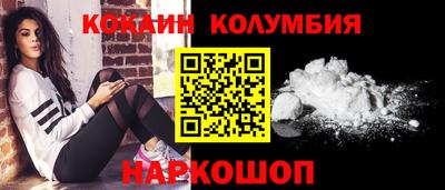 гашиш Аргун