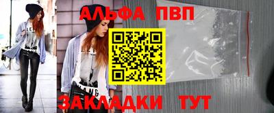 гашиш Аргун