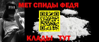 прущие грибы Апрелевка
