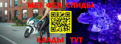 гашиш Аргун