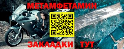 прущие грибы Апрелевка