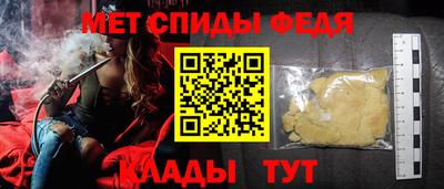 прущие грибы Апрелевка