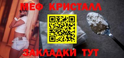 гашиш Аргун