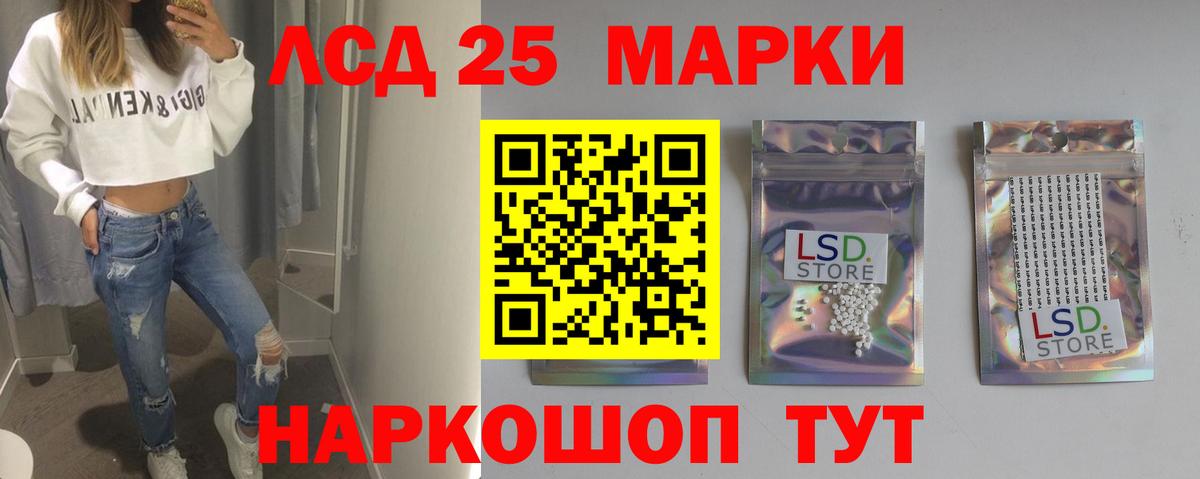 Как найти наркотики?  COCAIN  Гашиш  Гашиш  Белогорск  НБОМе  Меф МЯУ МЯУ кристаллы  Вход с VPN 